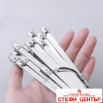 Метални опашки -73289 - 4.6*200ММ 50 БР/К-Т - Image 3