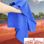 Микрофибърна кърпа
