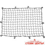 Мрежа за багаж 4049 / 70*90СМ - Image 2