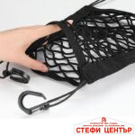 Мрежа за багаж NY-83/189 - 27x25см - Image 3