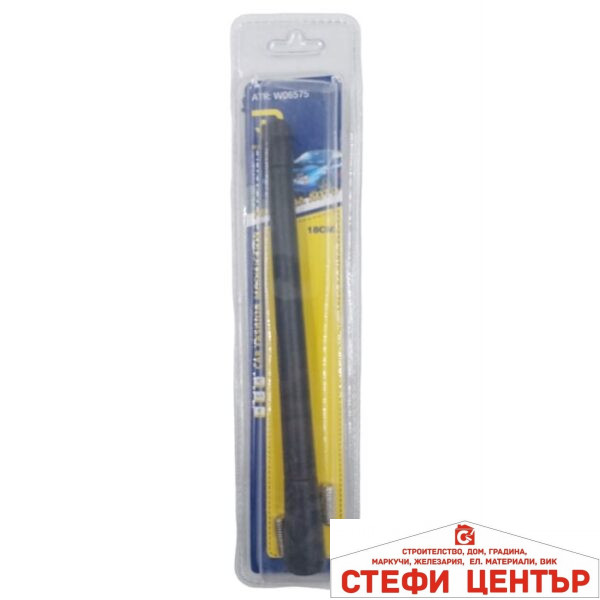 Накрайник за антена 18см - РА055 ЧЕРЕН
