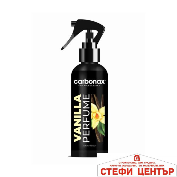 Парфюм за автомобил ''Vanilla'' Carbonax 150ml