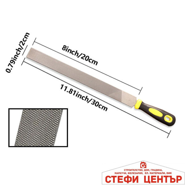 Пила PA1256 1 Брой