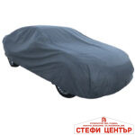 Покривало за МПС 890 XXXXL - 482*178*124 см
