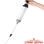 Помпа за изсмукване на течности 200ml - Image 3