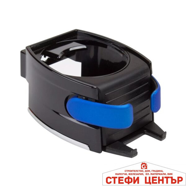 Поставка за чаша - 1712 - Синя