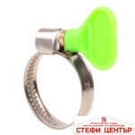 Скоби за водни съединения 10БР/К-Т - Image 2