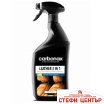Спрей 3 в 1 Кожен салон Carbonax 720мл 106 - Image 2