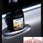 Спрей бърза вакса Carbonax - 720мл. - Image 3
