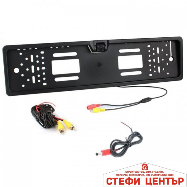 Стойка за регистрационен номер с камера за задно виждане - 2354