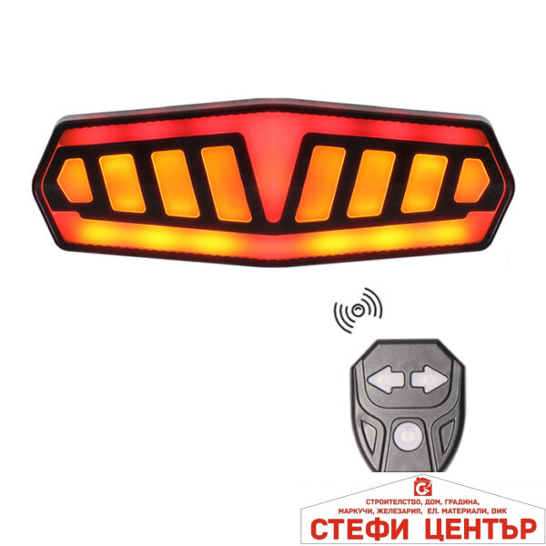 Стоп с мигачи за велосипед с дистанционно PA1317