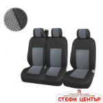 Тапицерия БРАУЗ 1+2 - Image 2