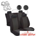 Тапицерия МК02 с цип - Image 3