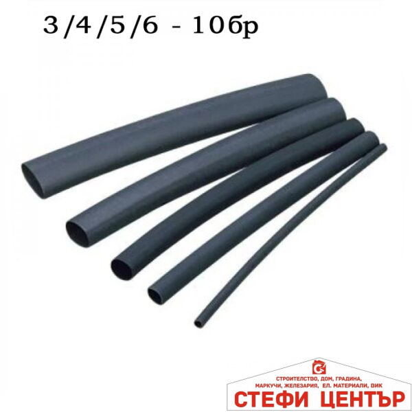 Термошлауфки W15158