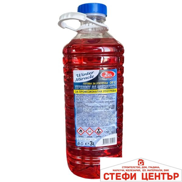 Течност за чистачки - 20ºC  3 л.