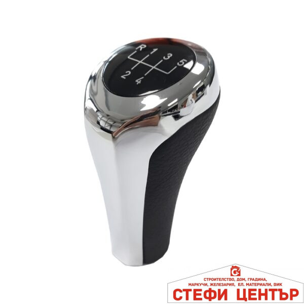 Топка за скоростен лост съвместима с BMW - 5 скорости - хром