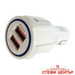 Универсално USB зарядно за кола с два порта и USB кабел 3 в 1 2011 - Image 2