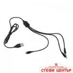 Универсално USB зарядно за кола с два порта и USB кабел 3 в 1 2011 - Image 2