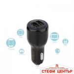 Универсално USB зарядно за кола с два порта и USB кабел 3 в 1 2011