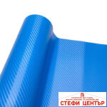 Фолио карбон Лукс - широчина 1.27м - Синьо - Image 2