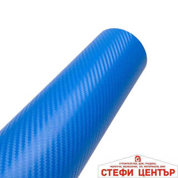 Фолио карбон Лукс - широчина 1.27м - Синьо