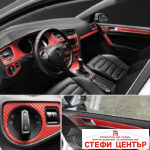 Фолио карбон Лукс - широчина 1.27м - Червено - Image 2