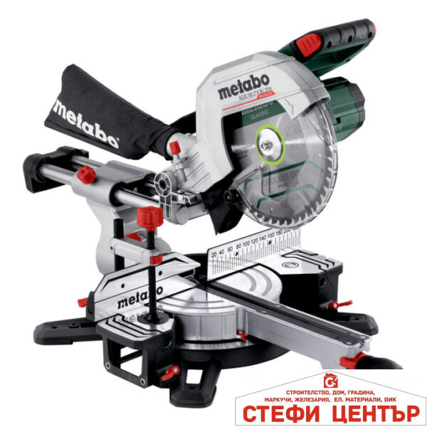 KGS 18 LTX BL 254 Акумулаторен Герунг циркуляр; с плъзг. ф-я