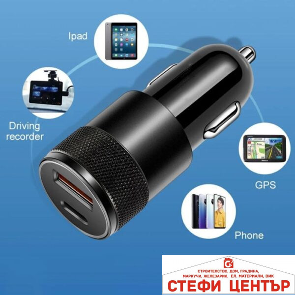 Адаптер за зарядно с 2 порта - RH-C02/PG85