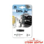 Ароматизатор LITTLE JOE ЕТ1717 - Джинджифил
