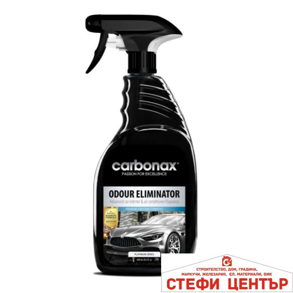 Ароматизатор спрей Luxury Car Carbonax 720ml