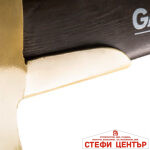 Брадва с протектор 1250 g CULTURE GARDEX - Image 3