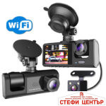 Видеорегистратор PA1187 - Image 2