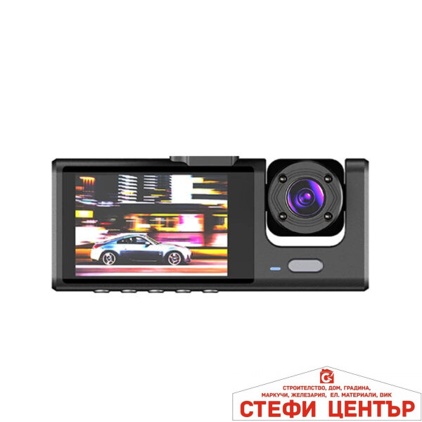 Видеорегистратор PA1187