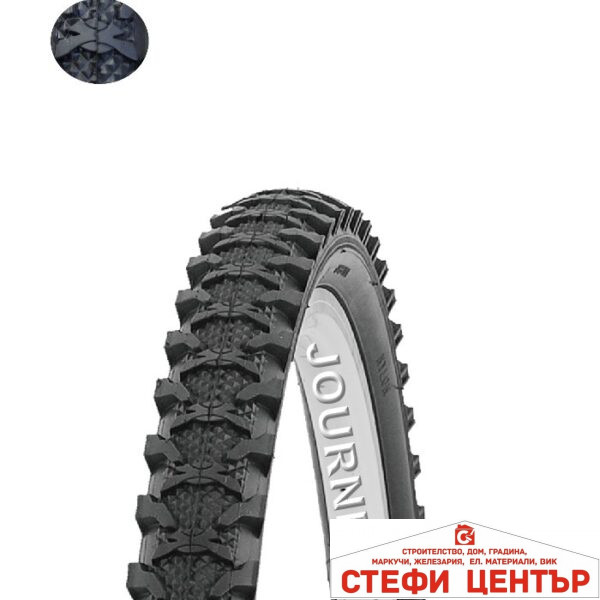 Външна гума JOURNEY - за велосипед 26'' x 1.95 (53-559)