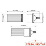 Гнездо за запалка 0032 12/24V