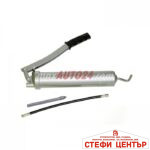 Гресьорка - 616