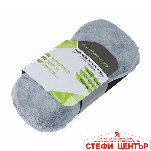 Гъба 63535 за подсушаване и полиране