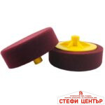 Гъба за полиране 140мм - PG60 Бордо - Image 2