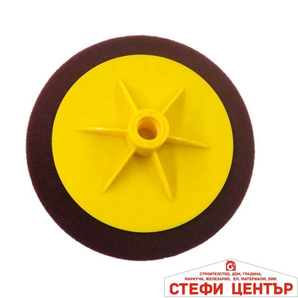 Гъба за полиране 140мм - PG60 Бордо
