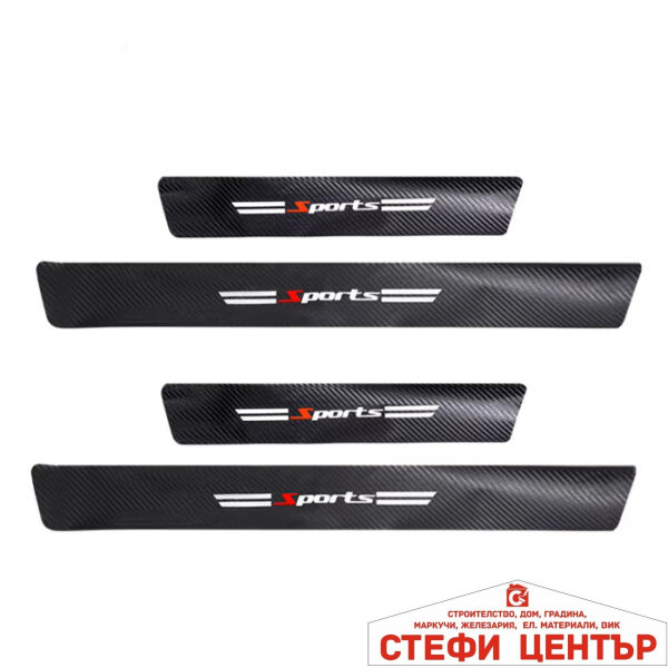 Декорация за праг PG338 - 4 бр/к-т