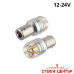 Диоди 1156 ПРЕМИУМ 12-24V 2 БР/К-Т - Image 2