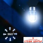 Диоди 1156 ПРЕМИУМ 12-24V 2 БР/К-Т - Image 3