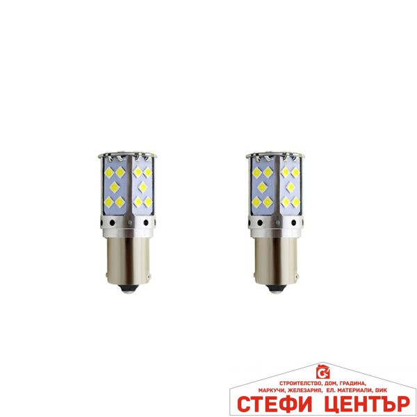 Диодни крушки - 1156 Cambus 2бр/к-т