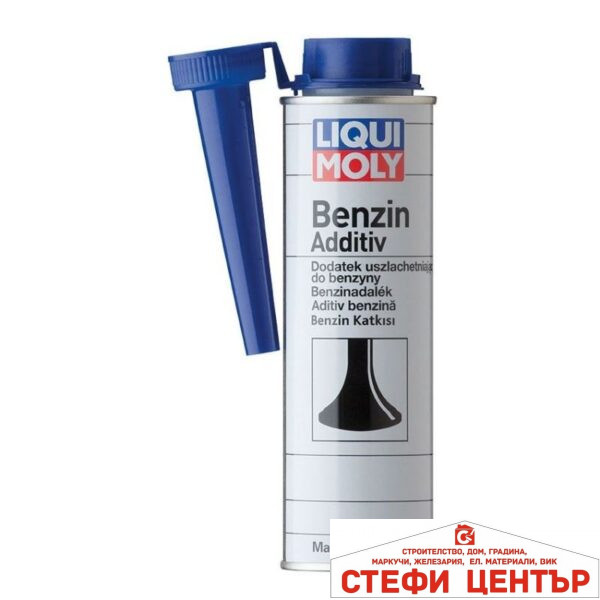 Добавка за бензин Liqui Moly 300 мл. - 2642