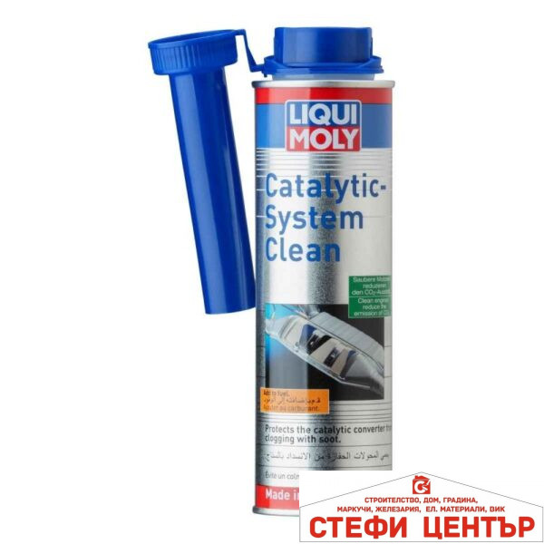 Добавка за почистване на катализатор Liqui Moly 300 мл. - 7110
