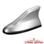 Електрическа антена 1202 - Сива - Image 3