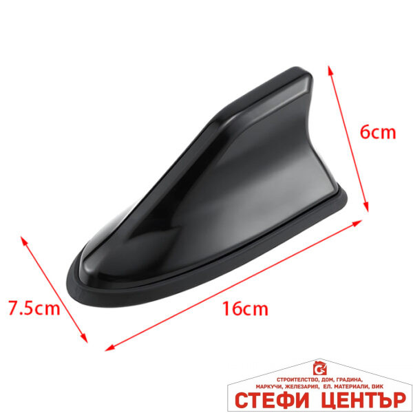 Електрическа антена 1202 - Черна