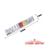 Емблема Ralli Art метална - Image 2