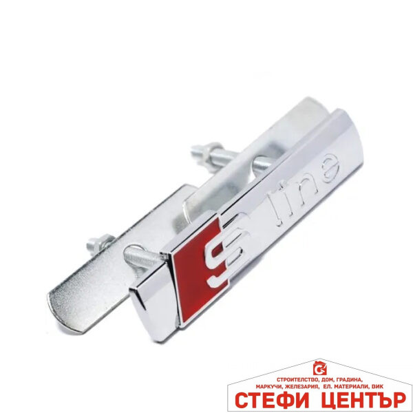 Емблема S line метална
