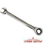 Звездогаечен ключ с тресчотка 8 - Image 2